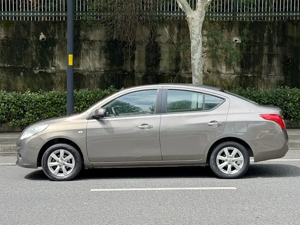 Sunny 1.5 XL CVT Luxury