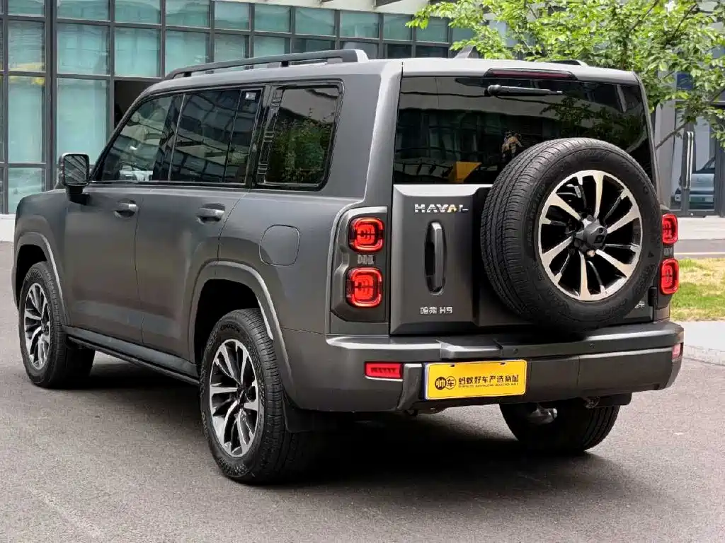 Haval H9 2.0 T Gasoline 4 WD Extreme Realm