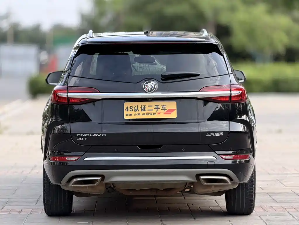 Enclave 28 T 2 WD Distinguished