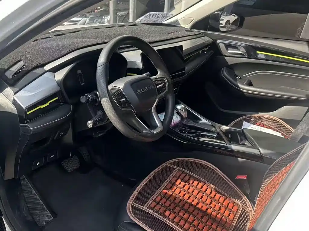Roewe i5 1.5 L CVT Diamond