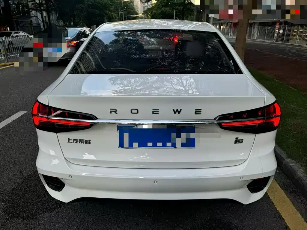 Roewe i5 1.5 L CVT Diamond