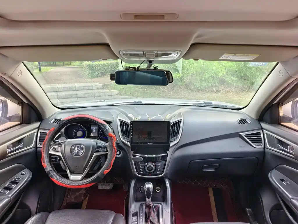 Changan CS75 1.8 T Auto Elite CN-V