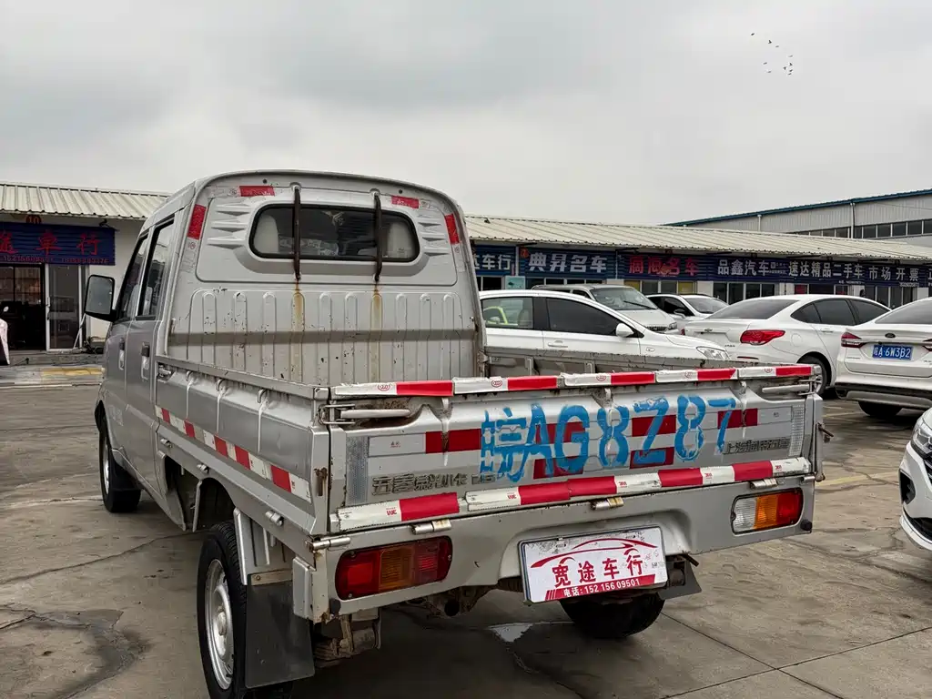 Wuling Rongguang Mini Truck 1.5 L Double Cab Basic L3 C