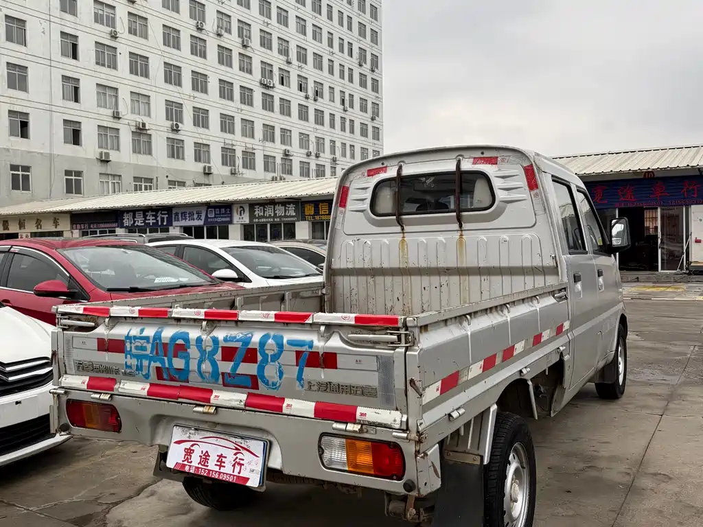 Wuling Rongguang Mini Truck 1.5 L Double Cab Basic L3 C