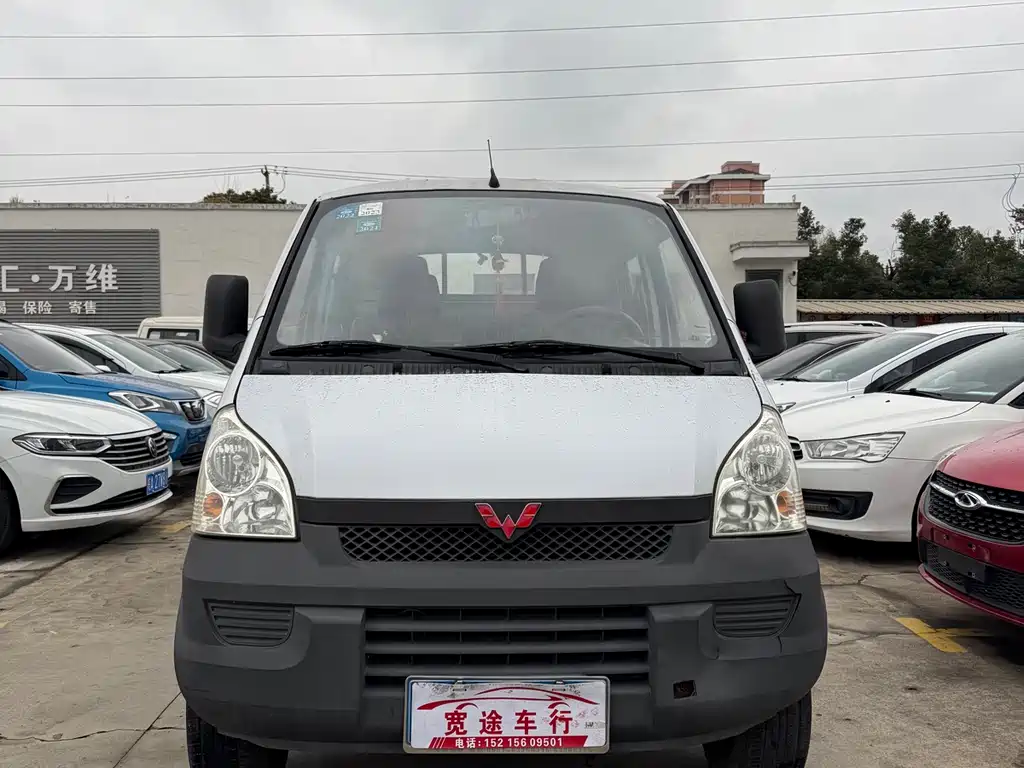 Wuling Rongguang Mini Truck 1.5 L Double Cab Basic L3 C
