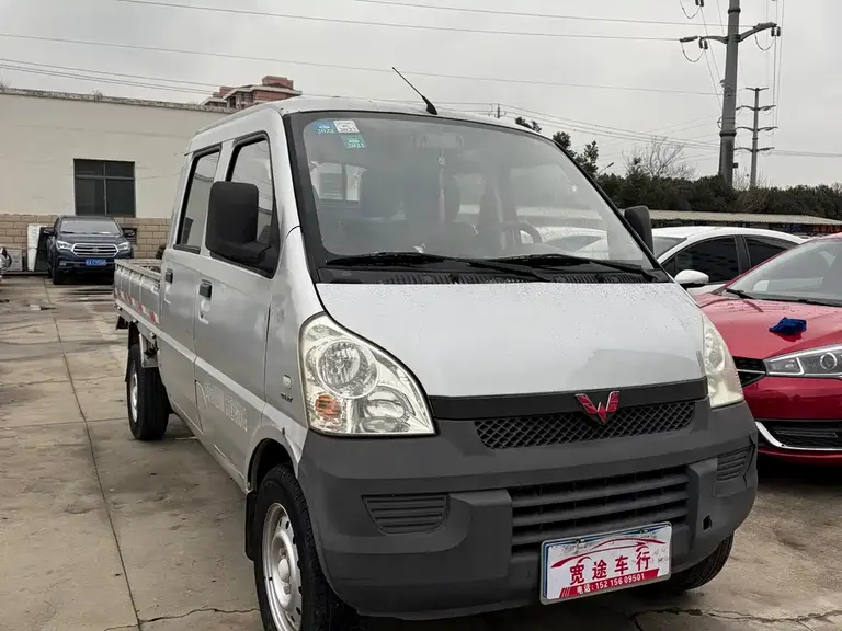 Wuling Rongguang Mini Truck 1.5 L Double Cab Basic L3 C