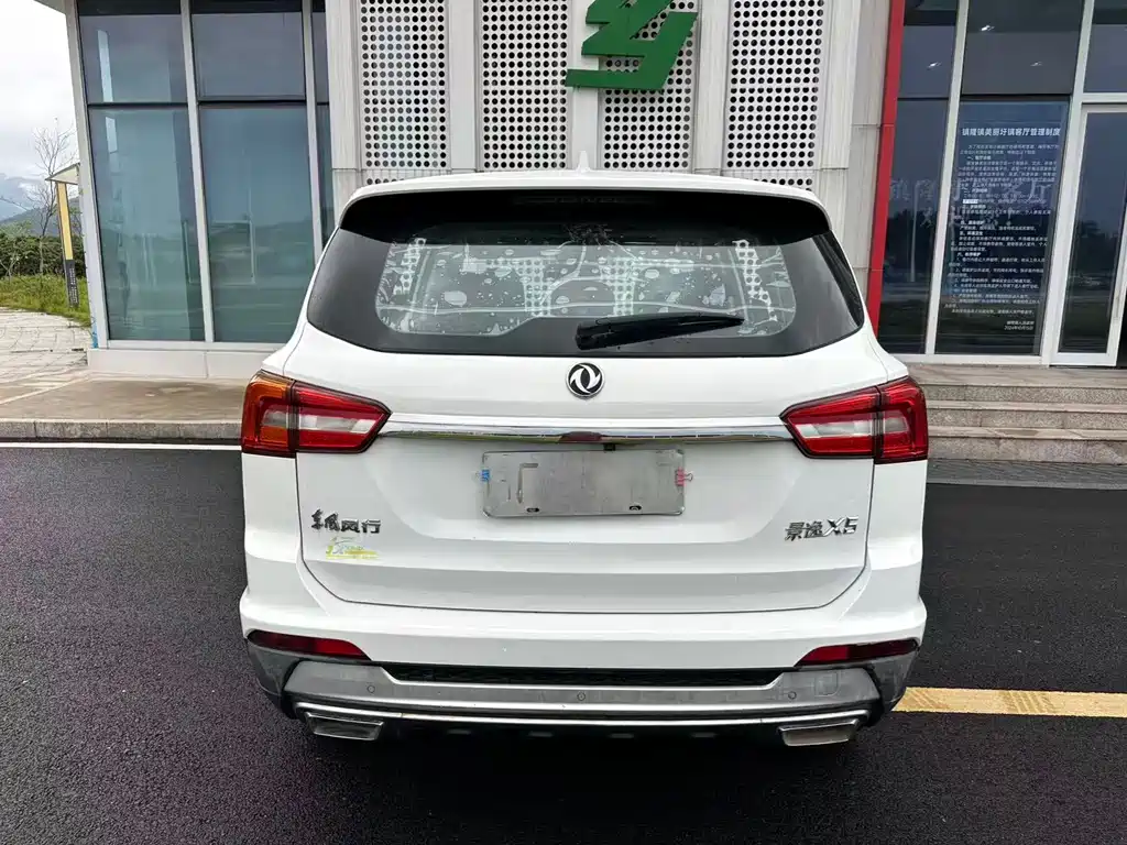 Joyear X5 景逸X5 2017款 1.6 L CVT豪华型