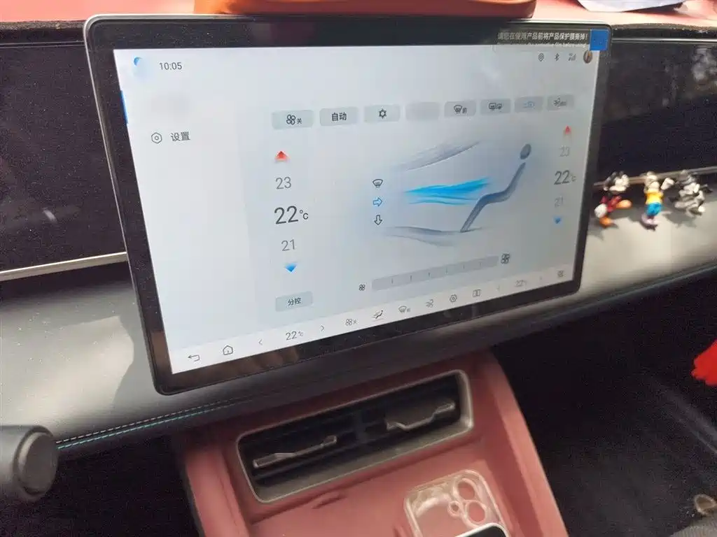 Qin L DM-i Smart Drive 80 KM Transcend