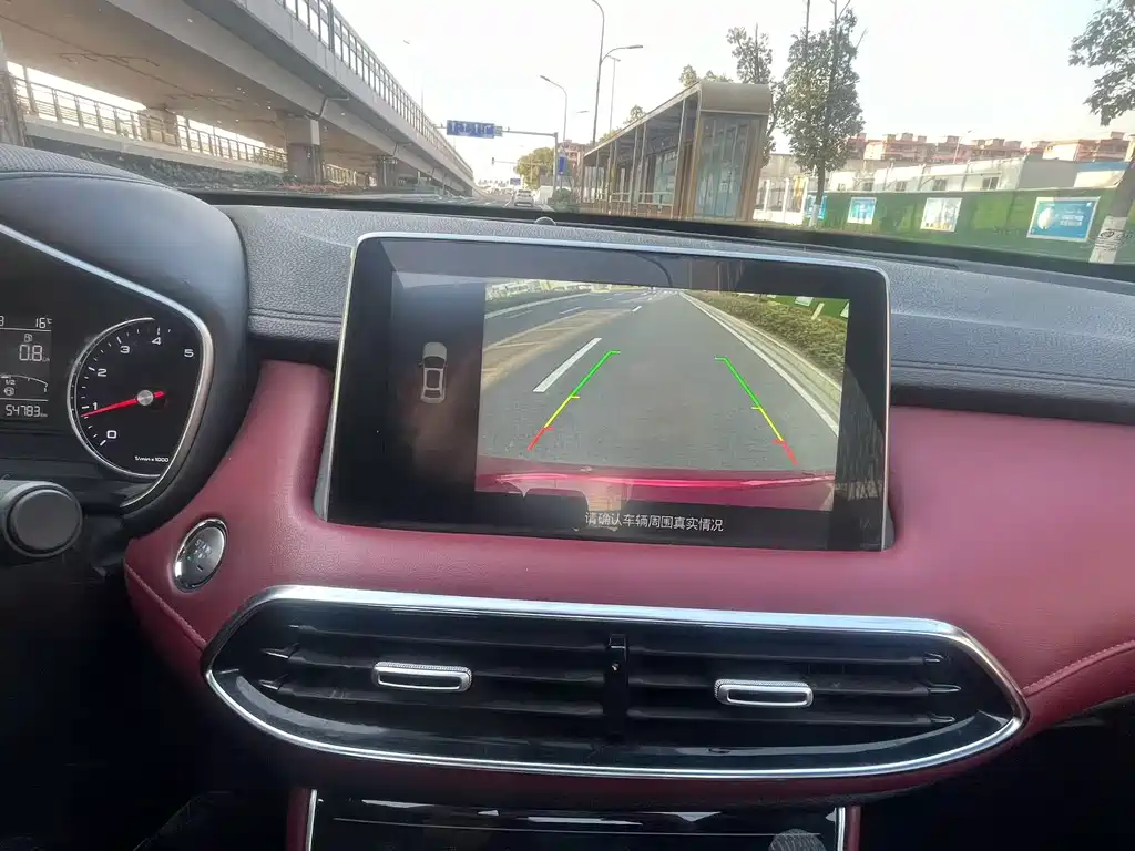 MG HS 20 T Auto 2 WD Luxury CN-VI