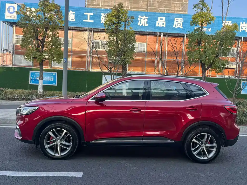 MG HS 20 T Auto 2 WD Luxury CN-VI