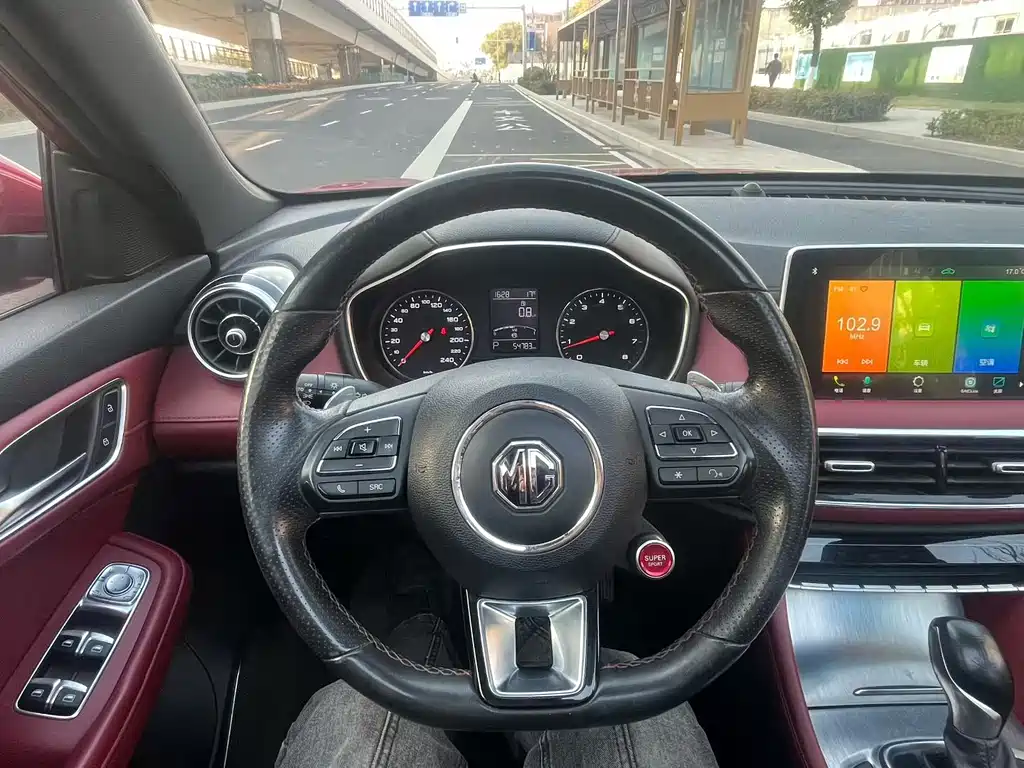 MG HS 20 T Auto 2 WD Luxury CN-VI