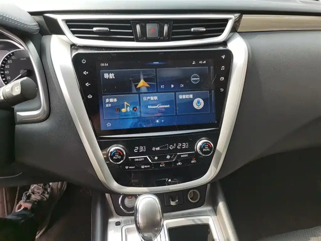 Murano 2.5 L XL 2 WD Connected Luxury CN-VI