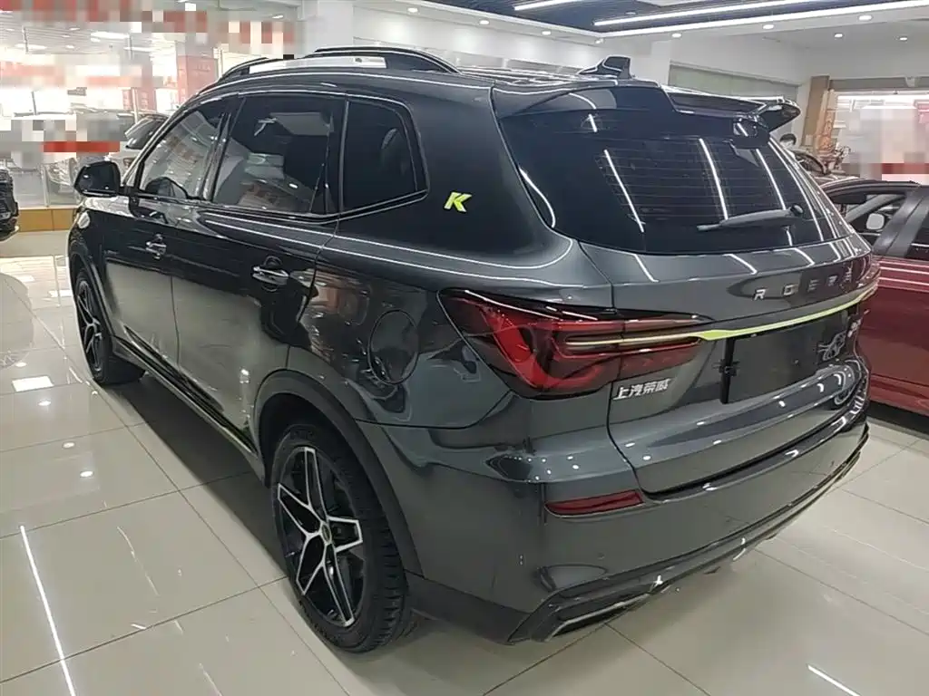 Roewe RX5 PLUS 330 TGI Auto China Style Smart Premium