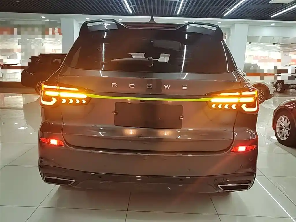 Roewe RX5 PLUS 330 TGI Auto China Style Smart Premium