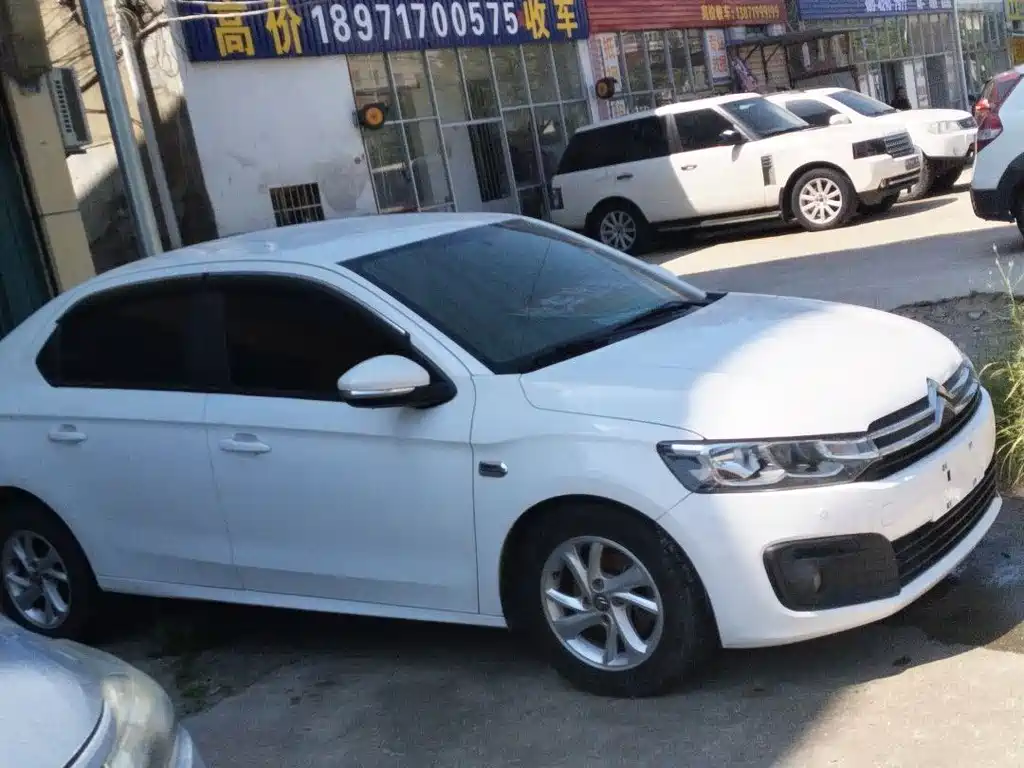 Elysee 1.6 L Auto Fashion