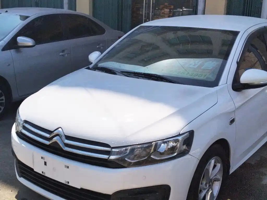 Elysee 1.6 L Auto Fashion