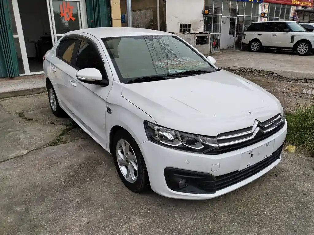 Elysee 1.6 L Auto Fashion