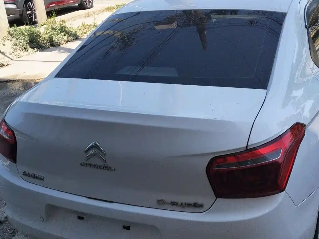 Elysee 1.6 L Auto Fashion