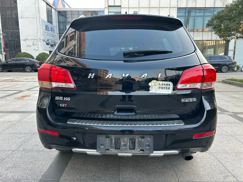 Haval H6 Upgraded 1.5 T Auto 2 WD Elite