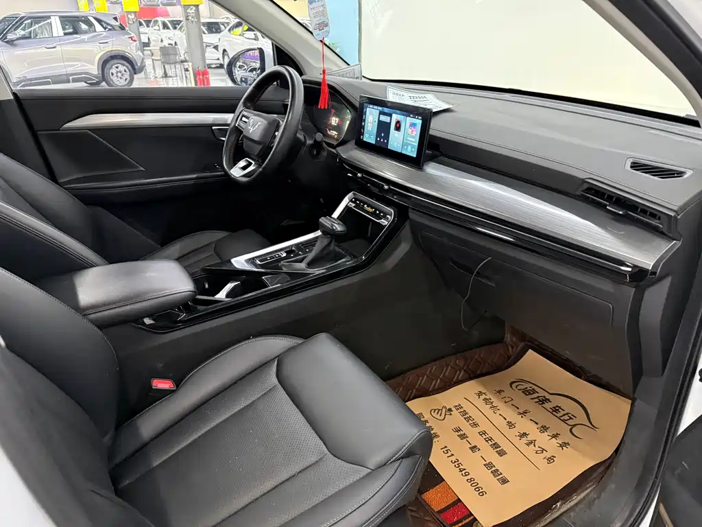 Wuling Xingchen 1.5 T CVT Starshine