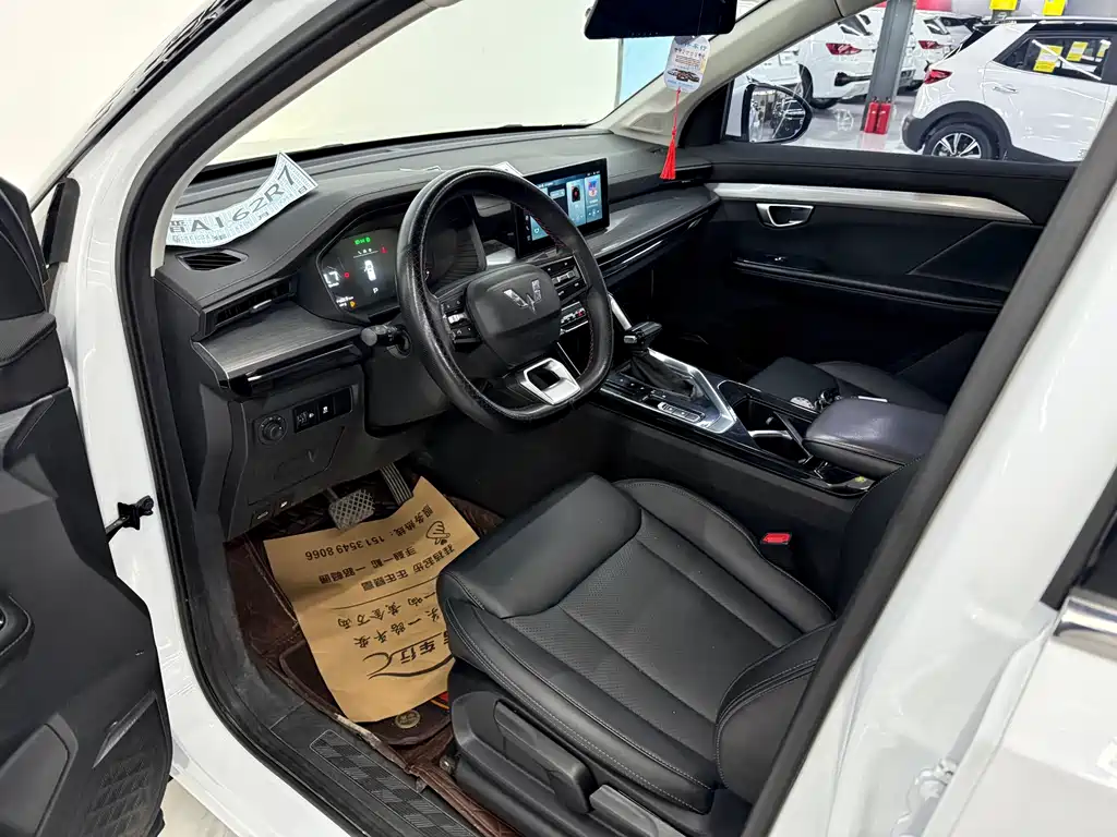 Wuling Xingchen 1.5 T CVT Starshine