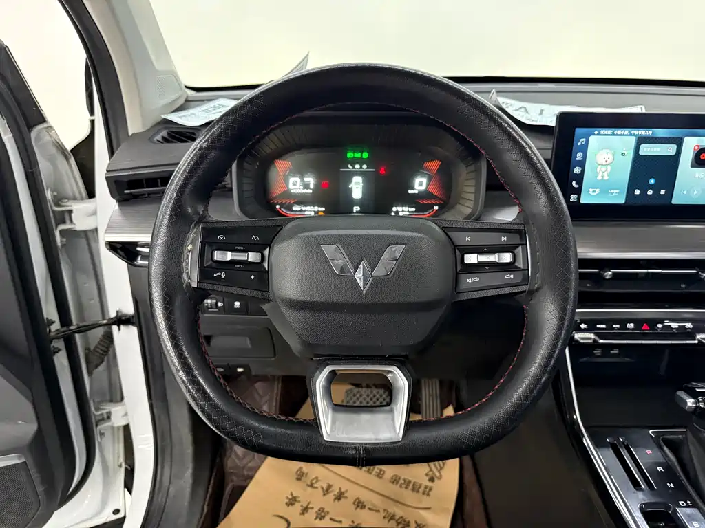 Wuling Xingchen 1.5 T CVT Starshine