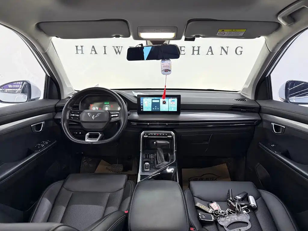 Wuling Xingchen 1.5 T CVT Starshine
