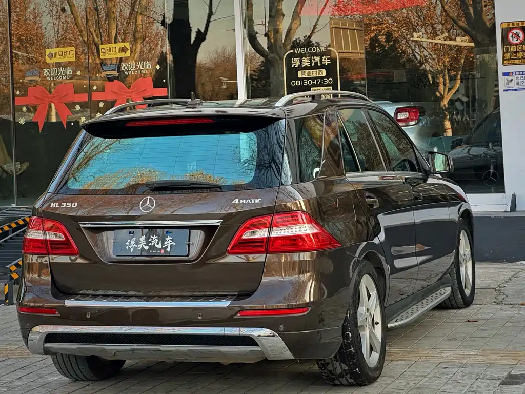 Mercedes-Benz M-Class ML 350 Luxury
