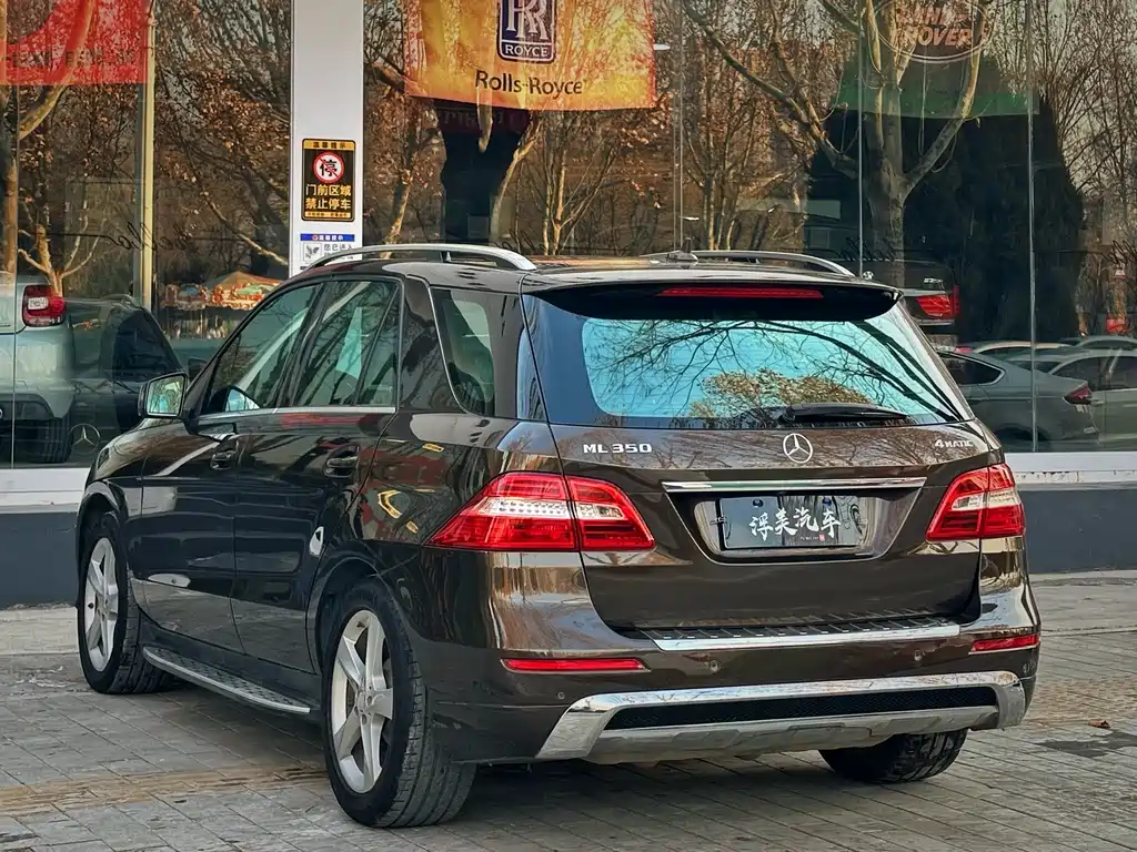 Mercedes-Benz M-Class ML 350 Luxury