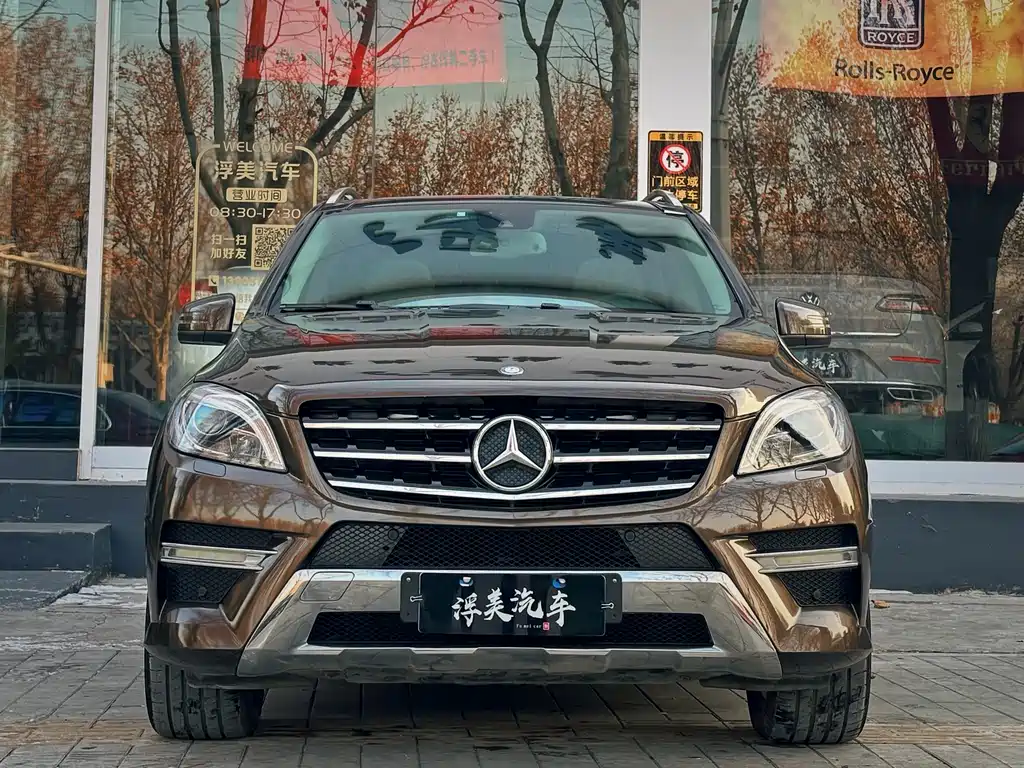 Mercedes-Benz M-Class ML 350 Luxury