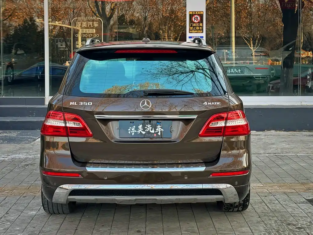 Mercedes-Benz M-Class ML 350 Luxury