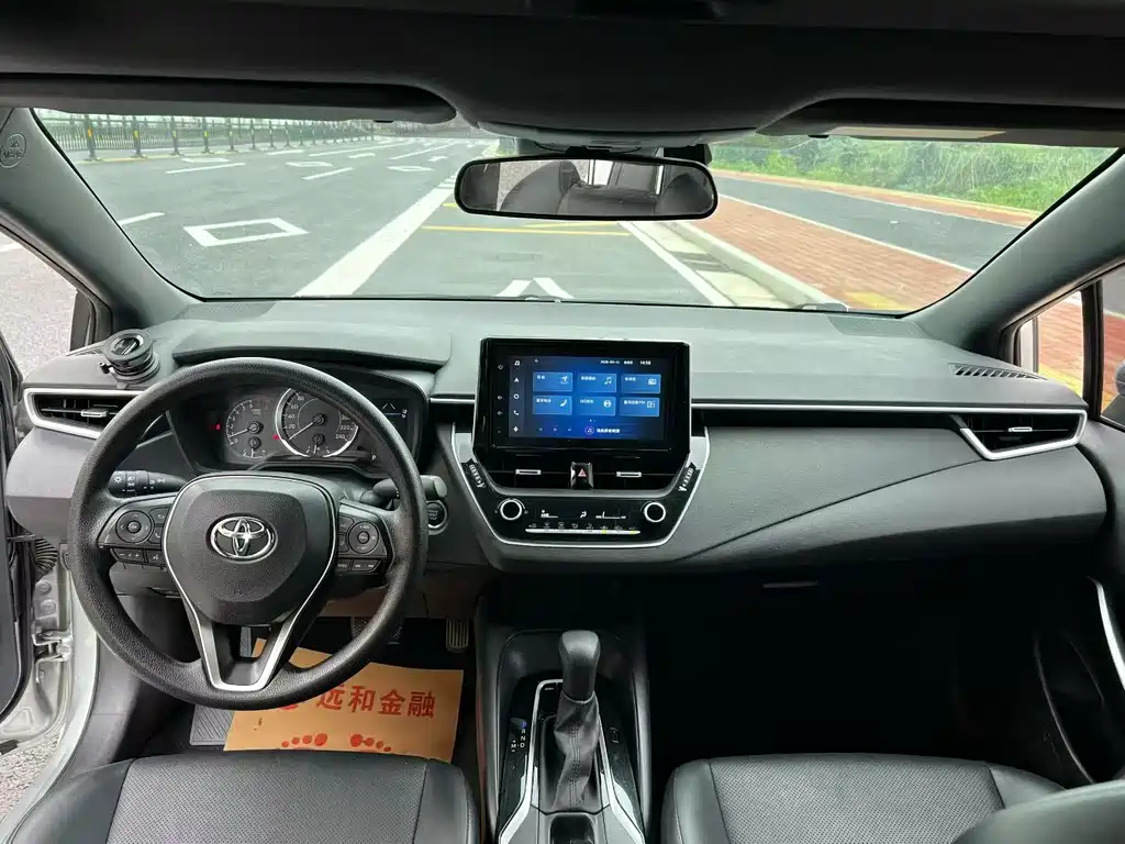 Levin 185 T CVT Luxury
