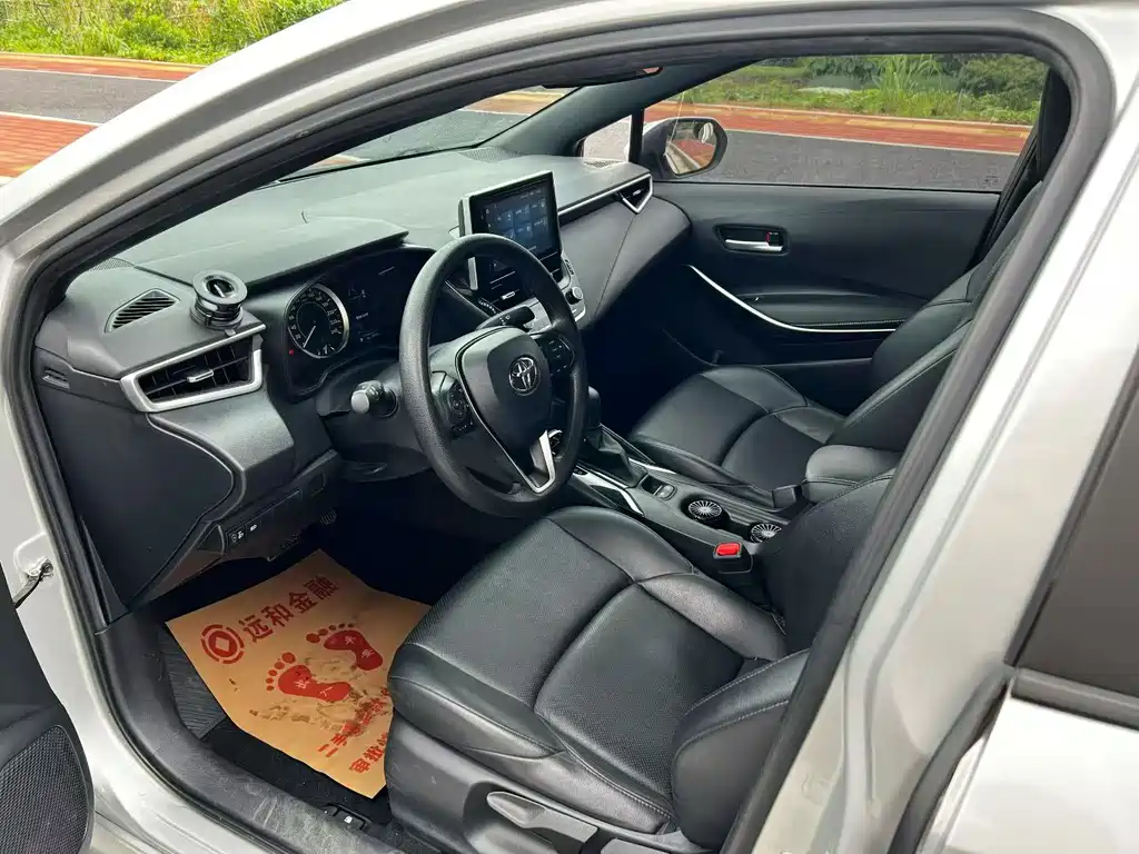 Levin 185 T CVT Luxury