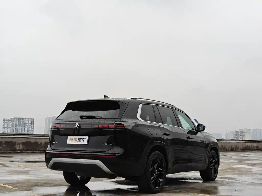 Teramont Teramont Pro 450 TSI 4 WD Explorer