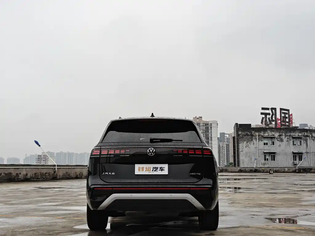 Teramont Teramont Pro 450 TSI 4 WD Explorer