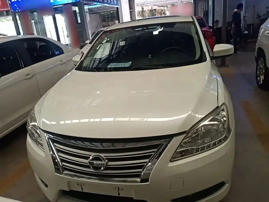 Sylphy 1.6 XV CVT Premium