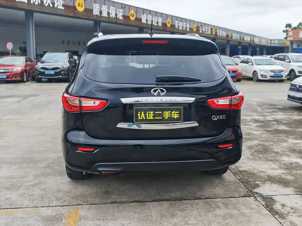 Infiniti QX60 (Import) 2.5 S C Hybrid 2 WD Outstanding