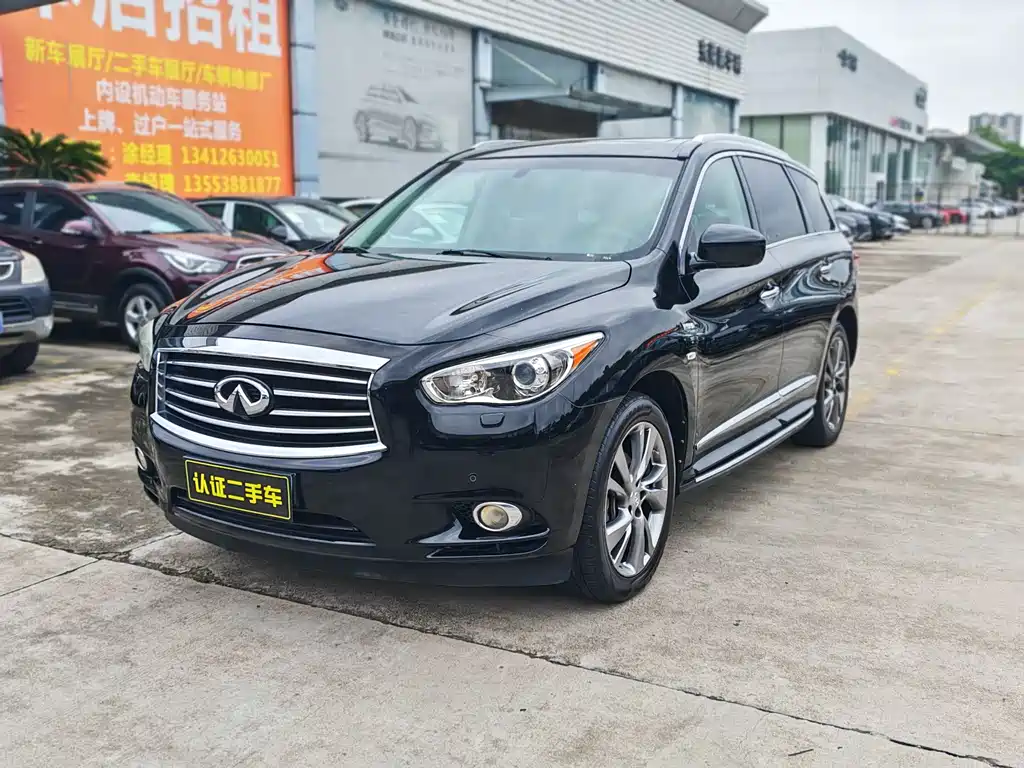 Infiniti QX60 (Import) 2.5 S C Hybrid 2 WD Outstanding