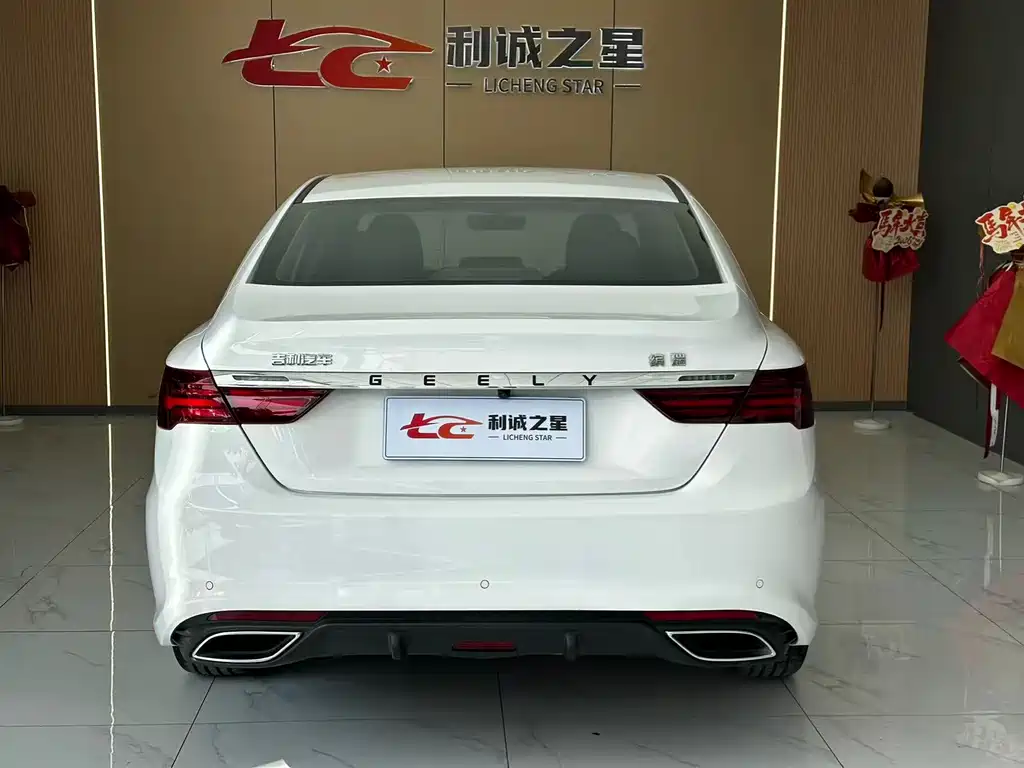Binrui 1.4 T CVT Asian Games