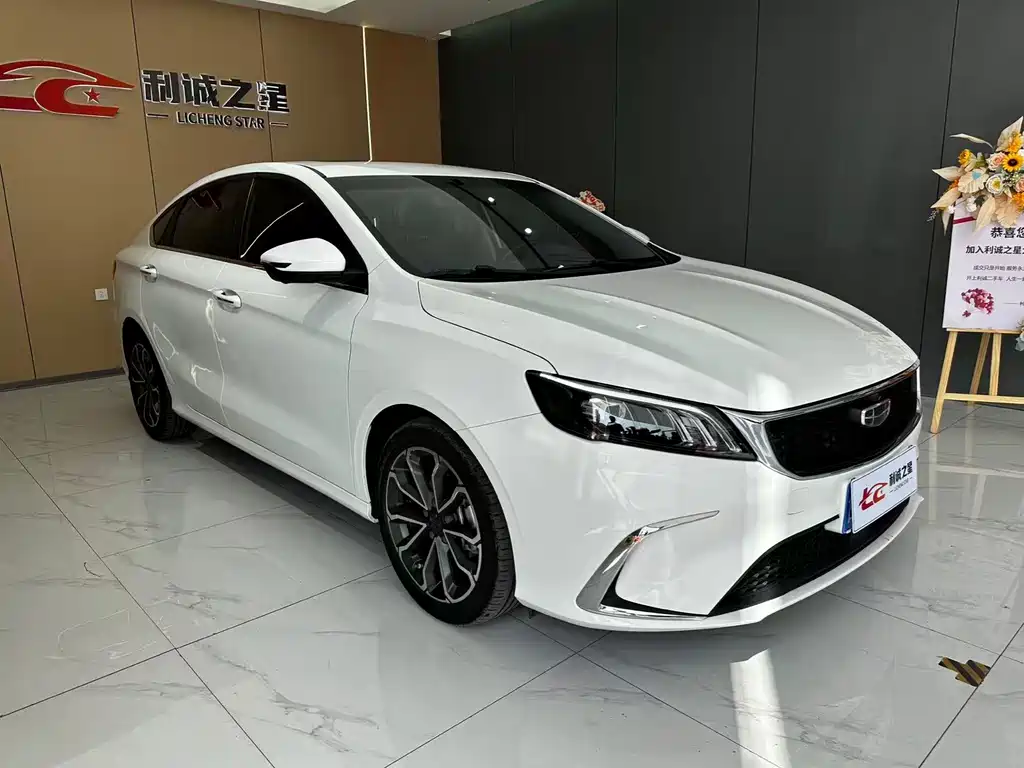 Binrui 1.4 T CVT Asian Games