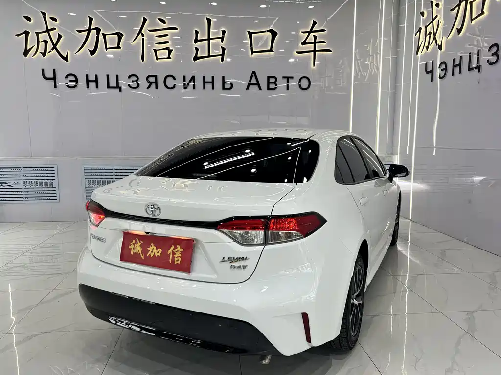 Levin 185 T CVT Luxury