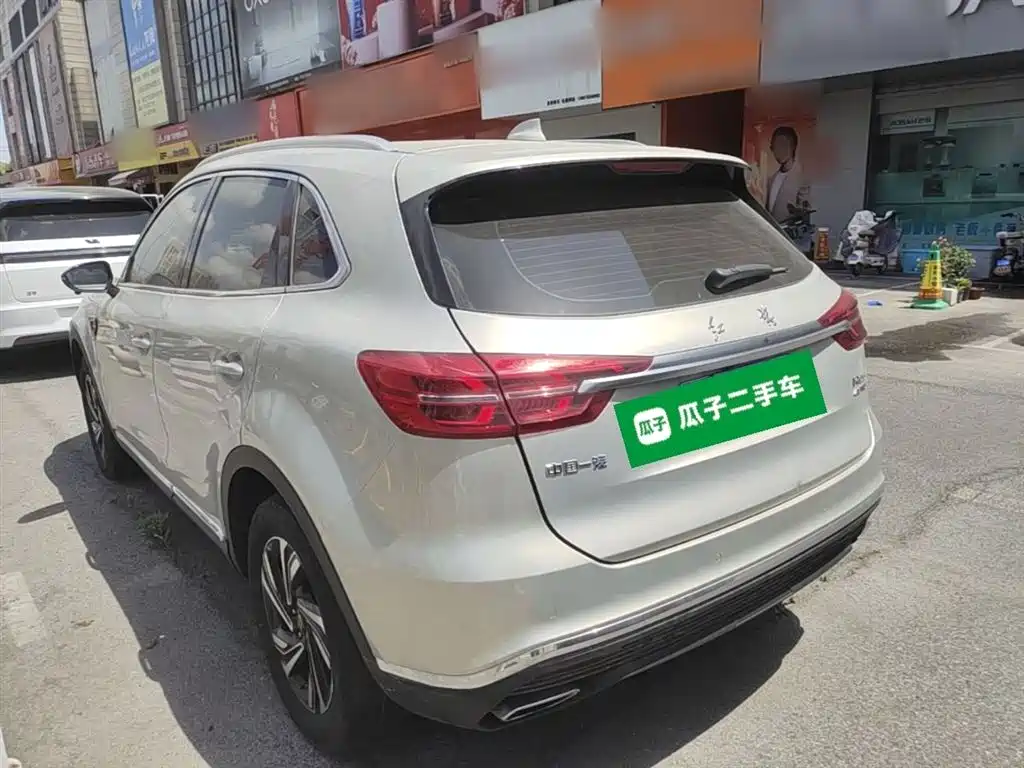 Hongqi HS5 2.0 T Connected Flagship Enjoyment Shopping