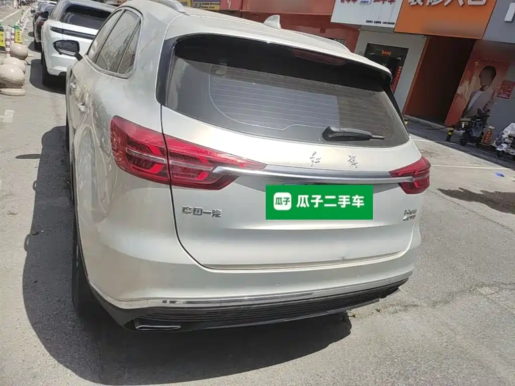 Hongqi HS5 2.0 T Connected Flagship Enjoyment Shopping