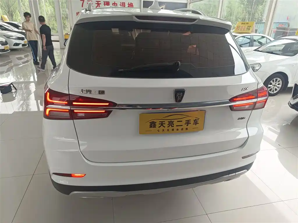 Roewe RX5 20 T 2 WD Auto Internet Smart Enjoyment