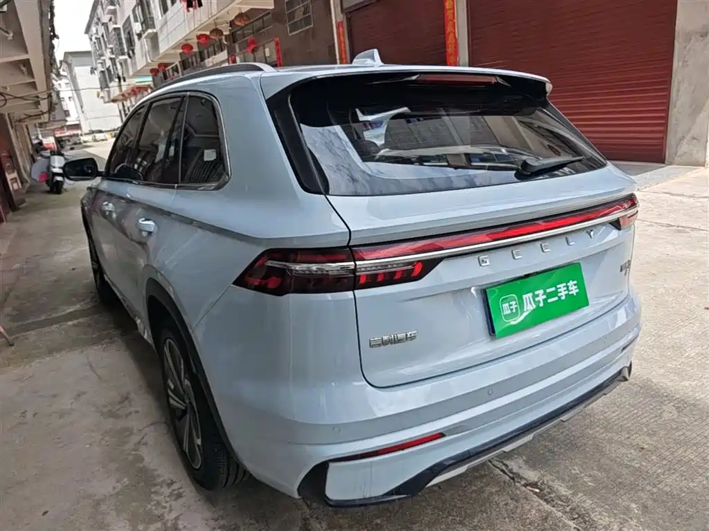 Xingyue L 1.5 T Thor Hi·F Hybrid Hybrid Super Swift