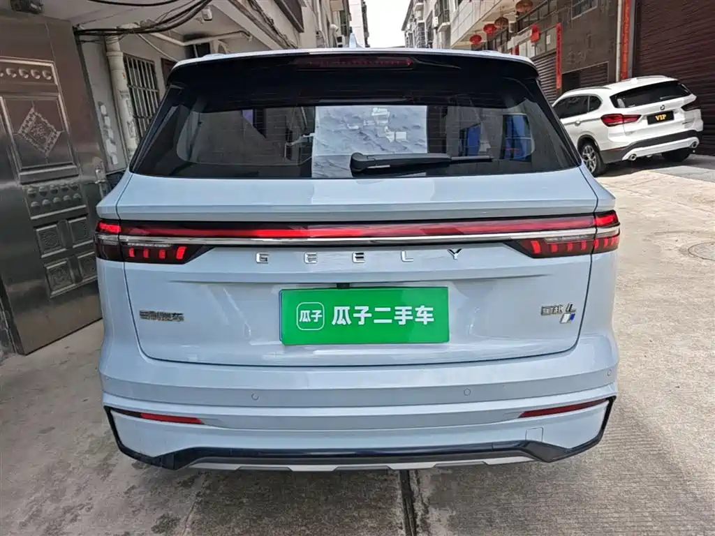 Xingyue L 1.5 T Thor Hi·F Hybrid Hybrid Super Swift
