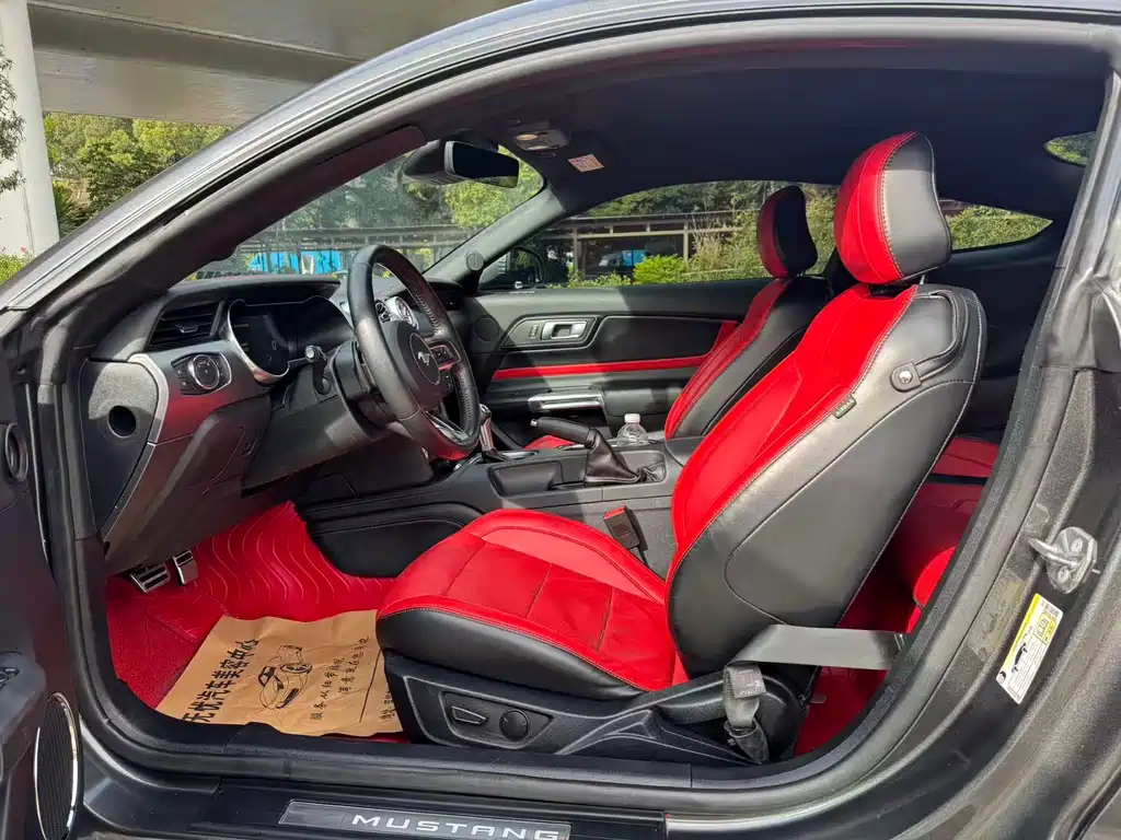 Mustang 2.3 L EcoBoost Obsidian Phantom Special Edition