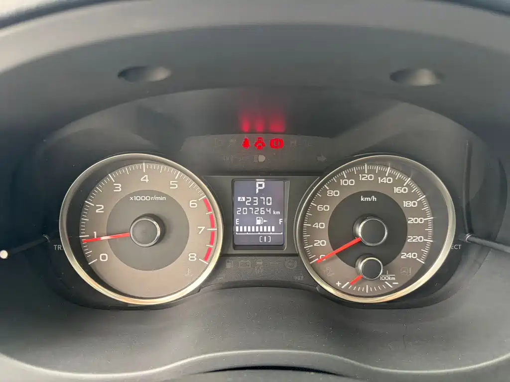 Forester 2.5 i Auto Elite