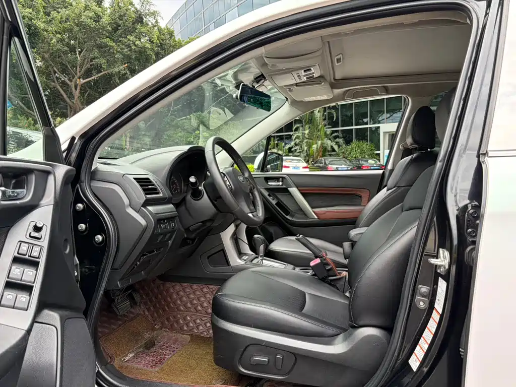 Forester 2.5 i Auto Elite