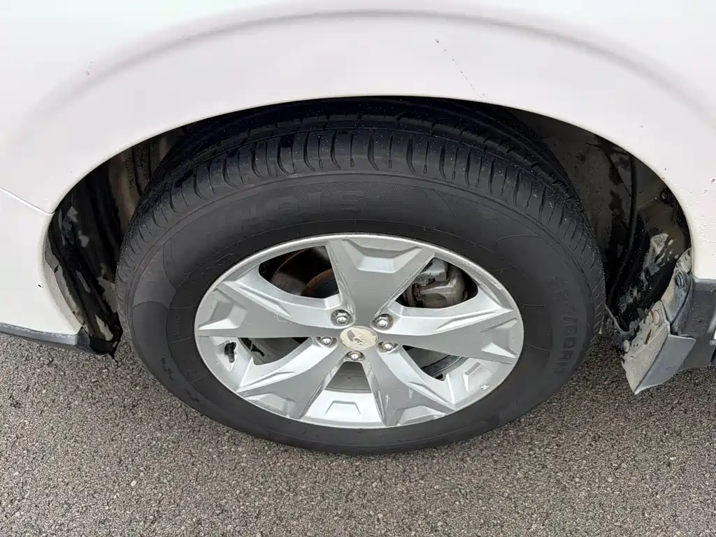 Forester 2.5 i Auto Elite